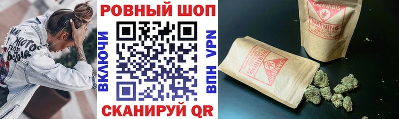 Alpha-PVP Вольск