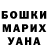 МЕФ VHQ Nyree Jones