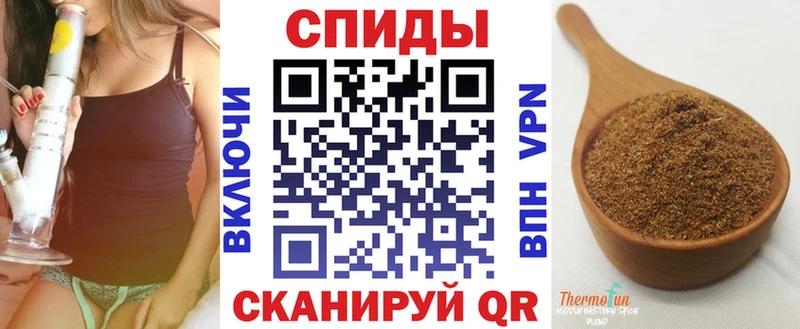 blacksprut ONION  Вольск  Бутират бутандиол 