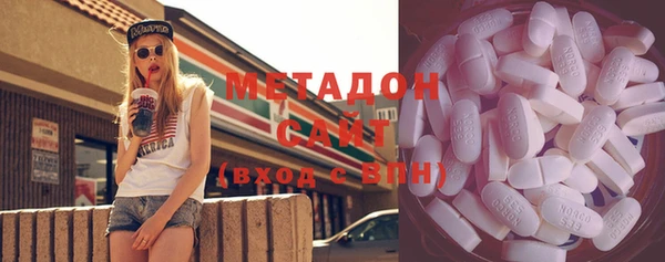 PSILOCYBIN Кодинск