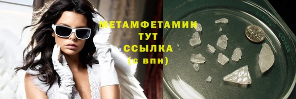 марки lsd Козловка