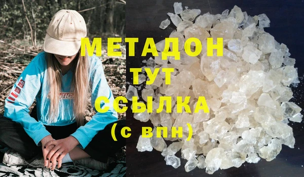 PSILOCYBIN Кодинск