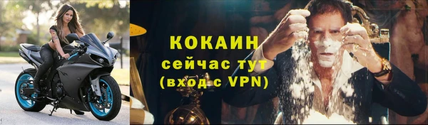 марки lsd Козловка