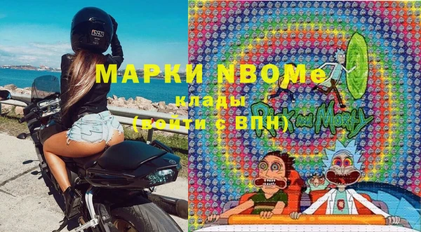 марки lsd Козловка