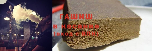 марки lsd Козловка