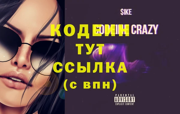 apvp Белая Калитва