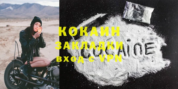 марки lsd Козловка