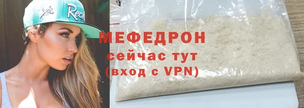 амф Козельск