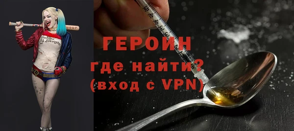 PSILOCYBIN Кодинск