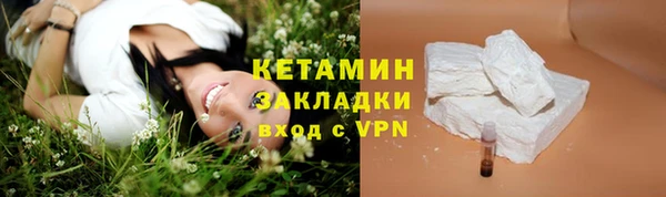 амф Козельск