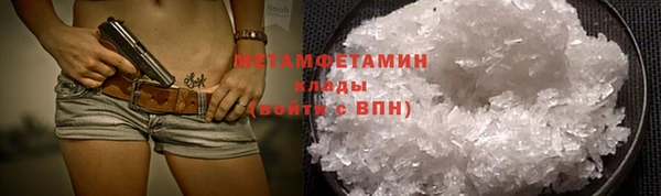 PSILOCYBIN Кодинск