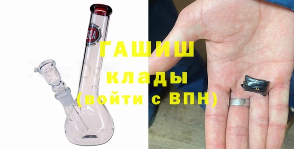 PSILOCYBIN Кодинск