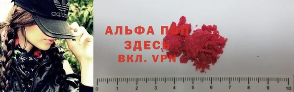 марки lsd Козловка