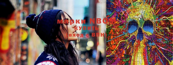марки lsd Козловка