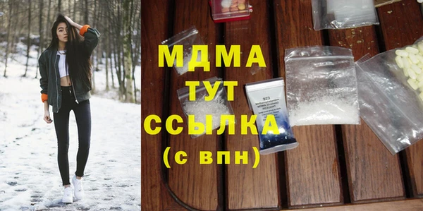 амф Козельск