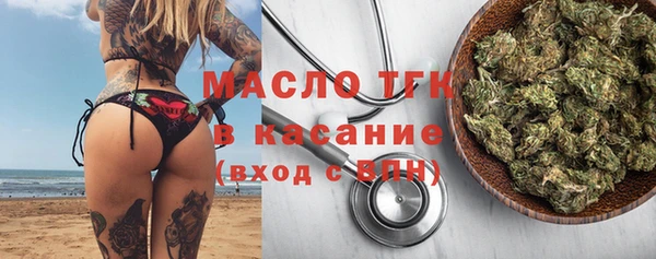 марки lsd Козловка