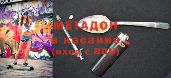 амф Козельск