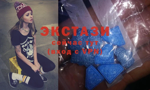 PSILOCYBIN Кодинск