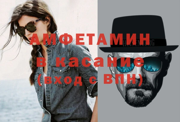 амф Козельск