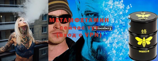 марки lsd Козловка