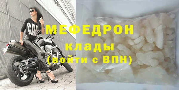 амф Козельск