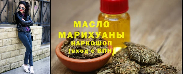 PSILOCYBIN Кодинск