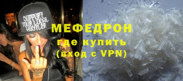 марки lsd Козловка