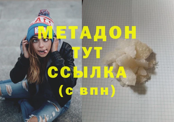 марки lsd Козловка