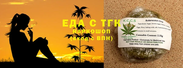 марки lsd Козловка