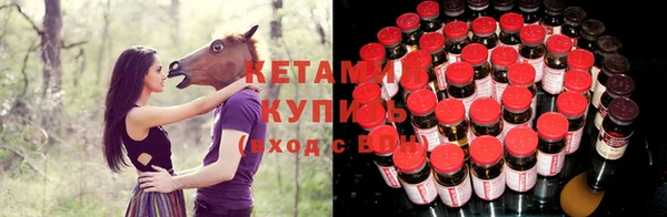 гашиш Белая Холуница