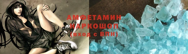 марки lsd Козловка