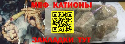 твердый Гагарин
