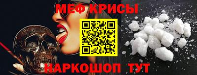 твердый Гагарин