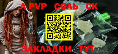 2c-b Гусев