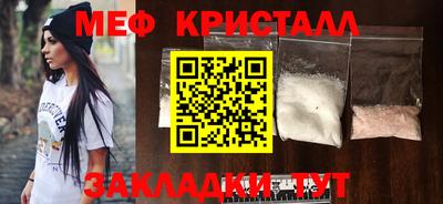 твердый Гагарин
