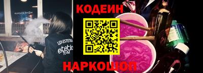 а пвп мука Беслан