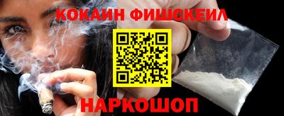 а пвп мука Балаково