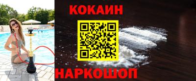 каннабис Гай
