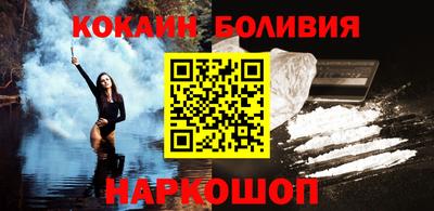 а пвп мука Балаково