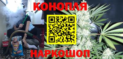 каннабис Гай