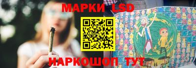 каннабис Гай