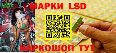 первитин Гусь-Хрустальный