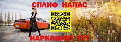 каннабис Гай