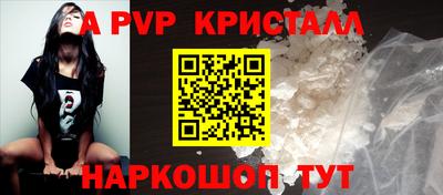 2c-b Гусев