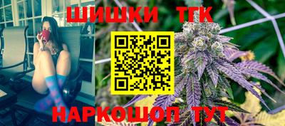 каннабис Гай