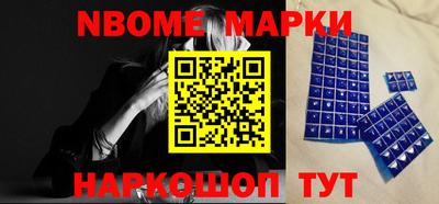 а пвп мука Балаково