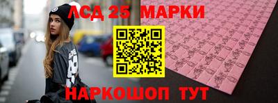 каннабис Балашиха