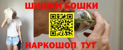 первитин Гусь-Хрустальный