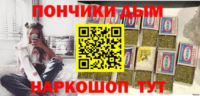 а пвп мука Балаково