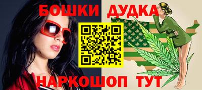 а пвп мука Балаково